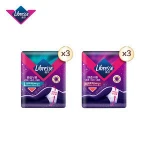 Biodegradable ladies heavy flow pads overnight maternity sleep pants sanitary napkins