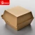 Import Biodegradable PLA coating kraft paper burger hamburger box from China