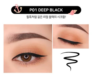 BLACK ROUGE POWER PROOF PEN LINER 2color Eyeliner long lasting liquid waterproof Eye make up korea cosmetic