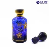 Blue Color Glass Perfume Bottle Mini Jar for home and or room sundries by China factory wholesale 0862p