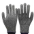 Import BMSAFETY Food Grade Kitchen Knife Blade Proof Anti-cut Gloves Safety Protection Cut Resistant Gloves from China
