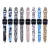 Import BOORUI  Smart Silicone Watch Band for Apple Watch Band Strap global hot sale rubber wrist strap for apple watch series from China