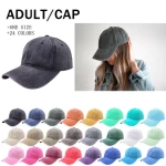BQMC-1 Unisex Retro Vintage Cotton Adjustable Snapback Dad Hat Blank Solid Color Baseball Cap Dyed Distressed Washed Sports Caps