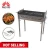 Import Brazilian industrial stainless steel cyprus bbq grill greek cypriot charcoal skewer rotisserie barbecue motor spit rotating bbq from China