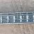 Import Breeder chicken chain plate open trough feeding from China
