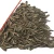 Import Bulk Raw Sunflower Seeds Available for Birds in Wholesale Rates from China