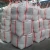 Import Calcined kaolin calcined clay for refractory from China