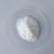 Calcium Supplement Lactose Powder For Strong Bones