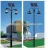 Import cast aluminum stree cast antique light pole from China