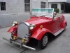 CE Approved, Electric Vintage Car, Classic Car with 48V Motor