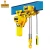 Import CE certificate ALLMAN 3Ph 220V 380V 440V motor lifting electric chain hoist with beam trolleys from China