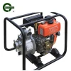 CGP20BL-173F marine water pump