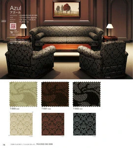 Chair upholstery home and commercial use fabric for drawing-room office chair