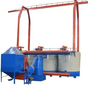 Charcoal Making Machine for Wood/palm kernel shell charcoal carbonization stove