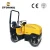 Cheap Price 700MM Pedestrian Vibrating One Wheel Pavement Compactor Road Roller Capacity