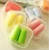 Import Cheap silicone ear plug/prevent noise earplugs/noise insulation ear from China