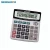 Import Cheapest lcd screen 12 digit scientific calculator from China