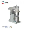 chemical cosmetic polymer mixing equipment