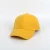 Import Children custom logo cotton baseball cap kids blank hat sport caps from China