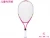 Import Children&#39;s tennis racket from China