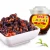 Import Chili Oil Black Bean Spicy Crisp Chicken Hot Chili Sauce Better than Laoganma from China