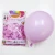 Import China Big Giant Pastel Pink Satin Color Candy Colors Balloon 5&quot; 10 12inch 16 18 36 inch from China