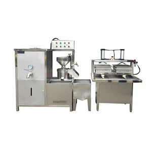 china factory automatic tofu making machine/soya bean milk grinding equipment