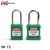 Import China Factory Waterproof Insulation Long Steel Shackle Pa Lock Body Plastic Safety Padlock from China