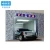 Import China low cost used car elevator for sale from China