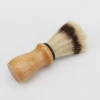 China manufacturers private label beard brush wood handle horse hair shaving brush