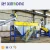 Import China PET bottle crushing recycling washing line from xinrongplas from China