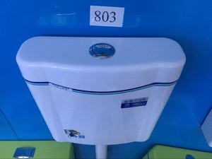 China plastic-PP bathroom flush toilet water tanks