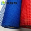 China supplier - 4x4mm 160g alkali resistant fiberglass mesh for mosaic
