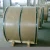 Import China Supplier Aluminum Coil and Foil  Alloy aluminum strip Aluminum Sheet Roll Coil Strip from China