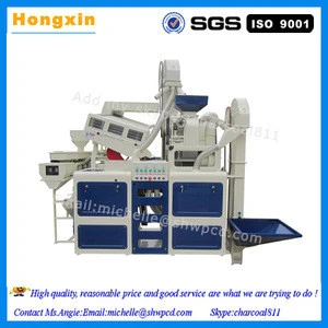 China supplier auto rice mill machine, automatic rice mill machine, rice milling machine for sale