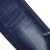 Import china supplier denim fabric stock lot jeans raw material from China