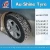 Import chinese new car tire from China