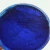 Import Chinese Supplier 98% Indigo CAS 482-89-3 from China