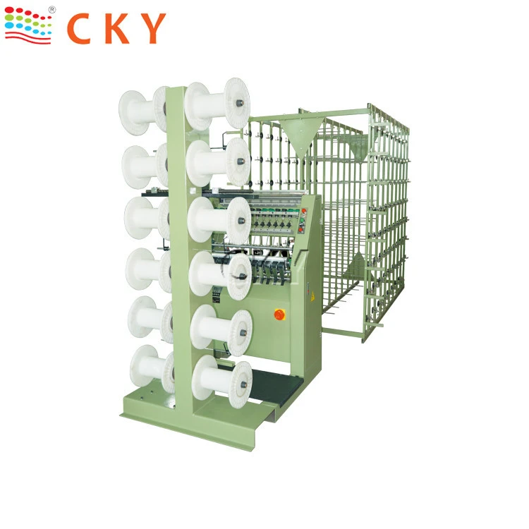 CKY-X12 China Supplier Automatic Weaving Loom Weaving Machine Wool Weaving Air Jet Looms