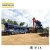 Import cold aggregate storage bin, asphalt mixing plant spare parts for sale from China