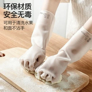 colorful  dish cleaning household gloves