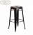 Import Colorful Metal Galvanized Bar Stool Made in China from China