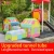 Import colorful play kids tent kids play tunnel set Children playing toys tent from China