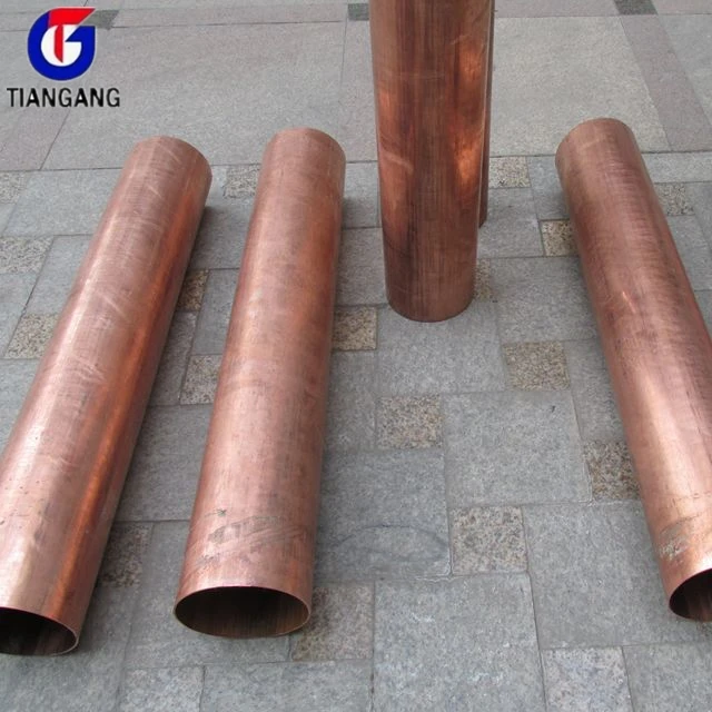 copper pipe grade TP2