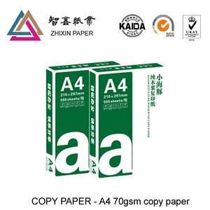 copy paper a4 80gsm 70gsm , Office Paper , Photocopy Paper