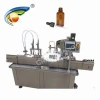 Copyright product 5-30ml dropper bottle filling machine,tincture filling machine