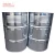 Import Corrosion Resistant Material Use Tight Top Galvanized Iron Stainless Steel Pail Drum Barrels For Sale from China