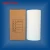 Import crazy selling ceramic fiber heat sealable paper for boiler insulation from China