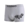 custom brand seamless mens boxer brief underwear