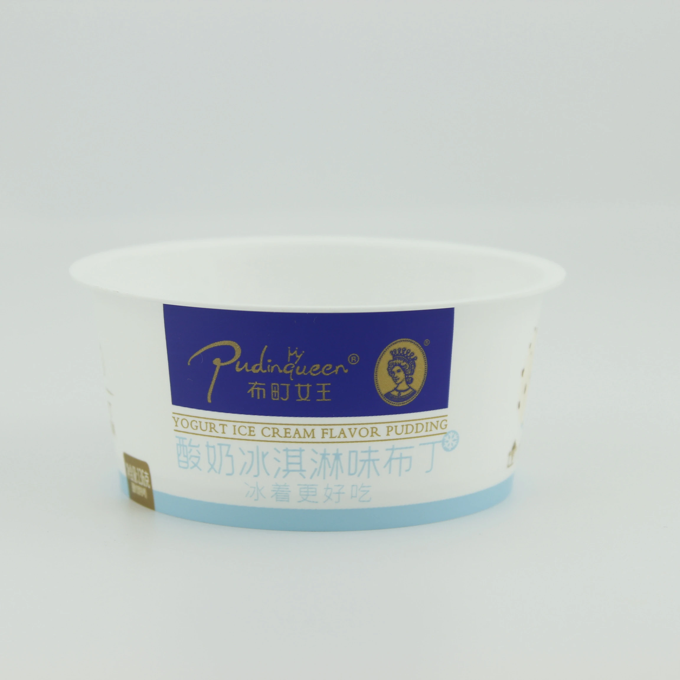 Custom degradable disposable plastic yogurt cup ice cream cup